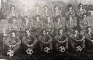 Giovanile1972-73b.jpg