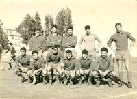 Anni '60 Formazione giovanile anni '60