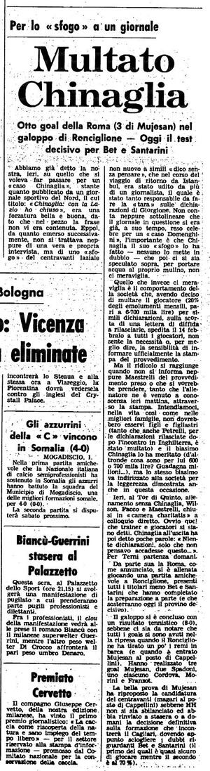 2mar73u.JPG