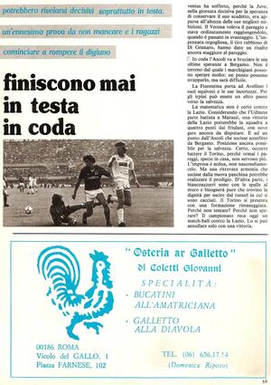03mar1985ForzaLazio15.jpg