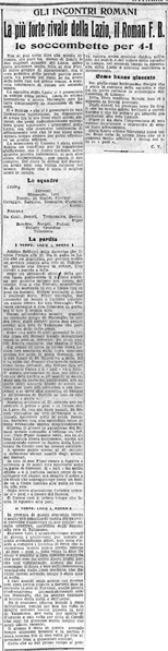 File:17mag1914IS.jpg