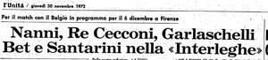 30nov72u2.JPG