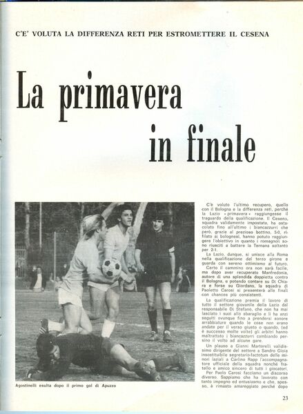 File:Apr76Primavera.jpg