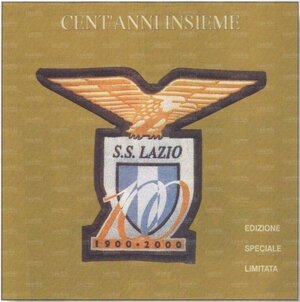 Disco17EdizioneSpeciale.jpg