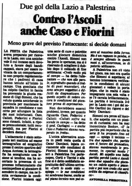 File:7nov85.jpg