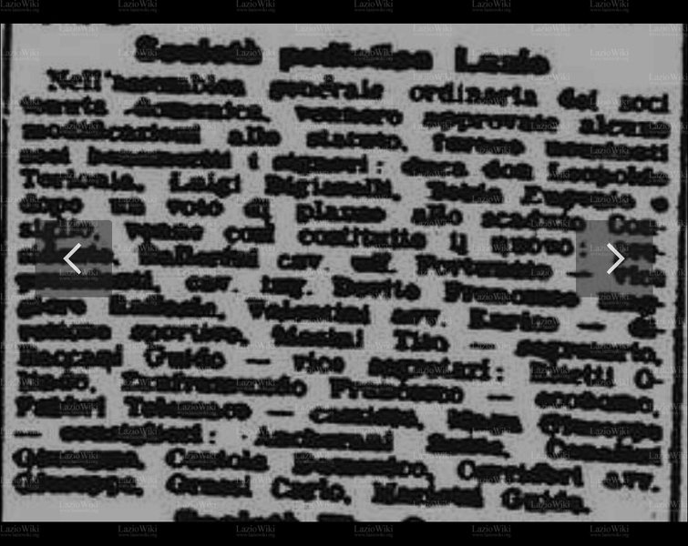File:Torlonia Ballerini.jpeg