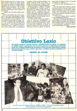 14ott1984ForzaLazio24.jpg