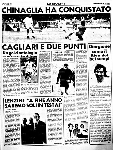 File:Momentoseracagliari73.jpg