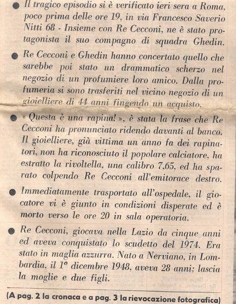 File:Urc3.jpg