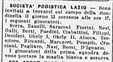 Una convocazione del 13 giugno 1927