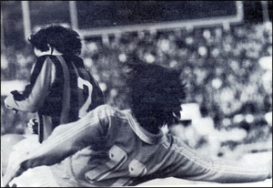13dic81a.jpg