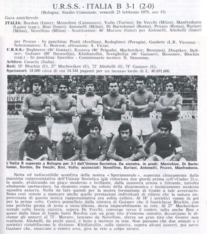 23feb79Naz.jpg