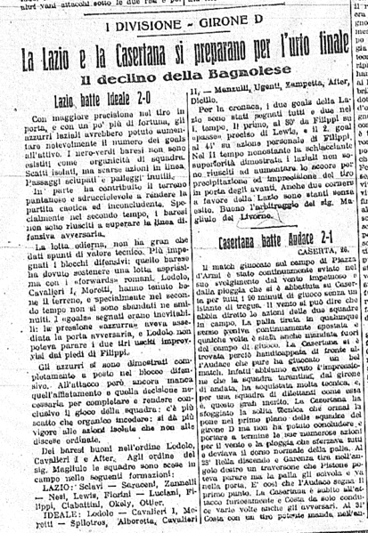 File:26dic26b.jpg