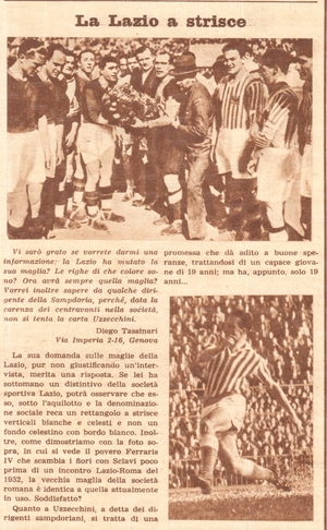 CalcioIllustratoMaglia.jpg
