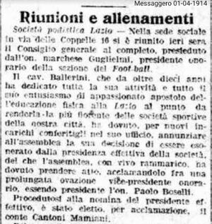 Cantoni mamiani t.jpg