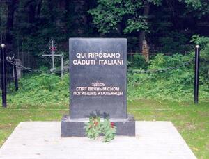 Tedeschi federico.jpg