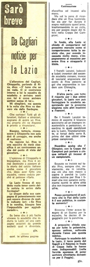 15mag1974Corsport03.jpg