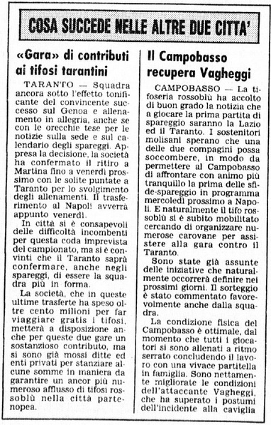 File:24giu1987Gazzetta06.jpg