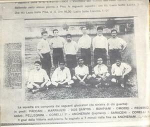 Ancherani5.jpg