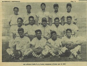 Baseball1955e.jpg