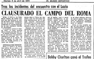 Elm5apr74.JPG