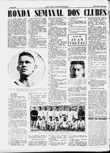La pagina del Mundo Esportivo, del 20 maggio 1955, riferita alla trattativa per l'acquisto di Humberto Tozzi