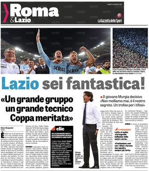 14ago2017GDS7.jpg