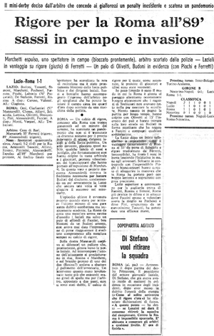 22apr79Prim.jpg