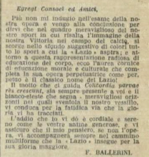 BalleriniCommiato.jpg
