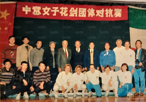 FDNST - C5, S1, F57.jpg