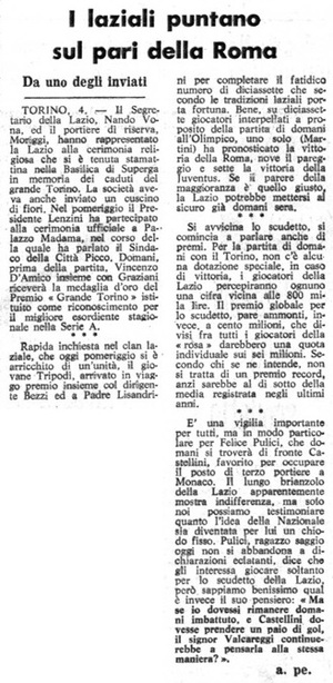 05mag1974Corsport04.jpg