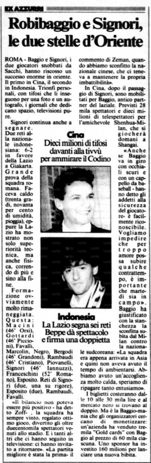 26mag1996.jpg