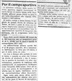 Sulla rivista "Lazio" del 6 giugno 1924 è riportata la notizia di un'emissione di azioni per il finanziamento di alcuni lavori da svolgersi alla Rondinella