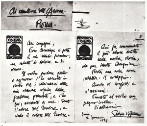 Scudetto D'Annunzio6.jpg