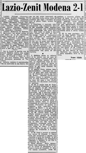 File:05mar58x.jpg