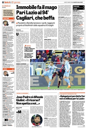 12mar2018GDS1.jpg