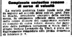 14dic1906Messaggero.jpg
