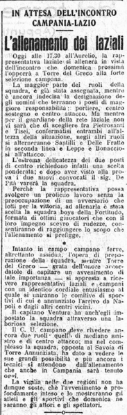 File:18giu1931a.jpg
