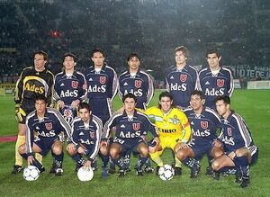 Universidad de Chile vs Lazio4.jpg