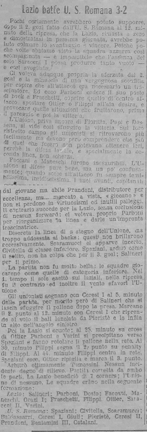 5mar1921IIS.jpg