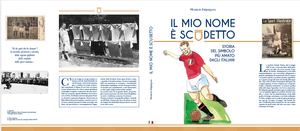 Il mio nome è Scudetto 2.jpg