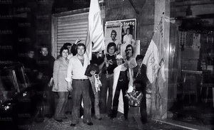 1974 festa v messina -geppetti.jpg