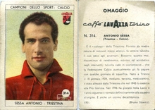 La figurina Lavazza di Sessa