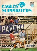 Eagles' Supporters del 5 aprile 1981