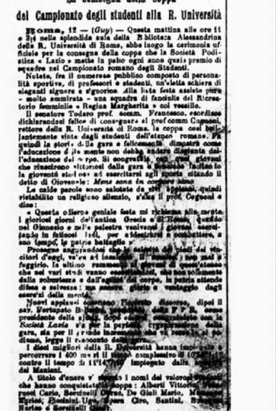 File:Antichità Lazio.jpg