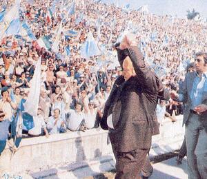 Giro d onore74.jpg