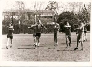 9 Aprile 1975.jpg