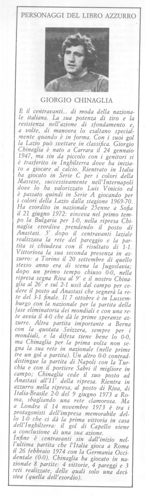 Chinaglia4-74.jpg