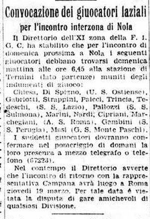 8mar36Conv.jpg