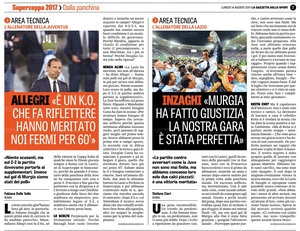 14ago2017GDS6.jpg